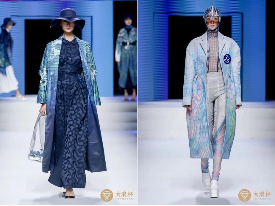 &ldquo;元音#東方&rdquo;第十二屆&ldquo;大浪杯&rdquo;中國女裝設(shè)計大賽圓滿收官，作品《逍遙詩學(xué)》贏得&ldquo;金浪獎&rdquo;20萬，大賽虛擬代言人&ldquo;唯我&rdquo;驚艷亮相！
