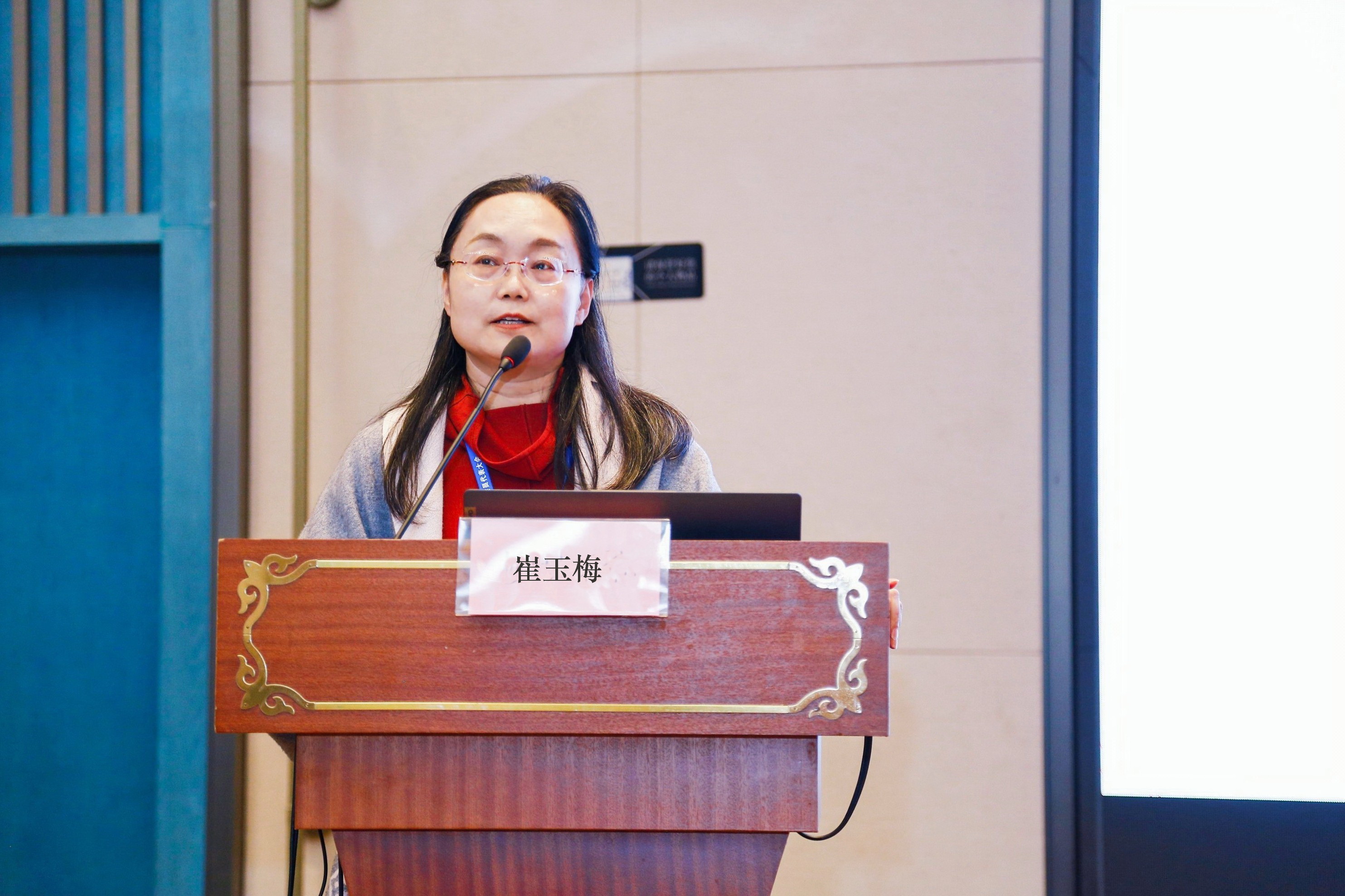 2023年中國校服產業高質量發展論壇在溫州舉行