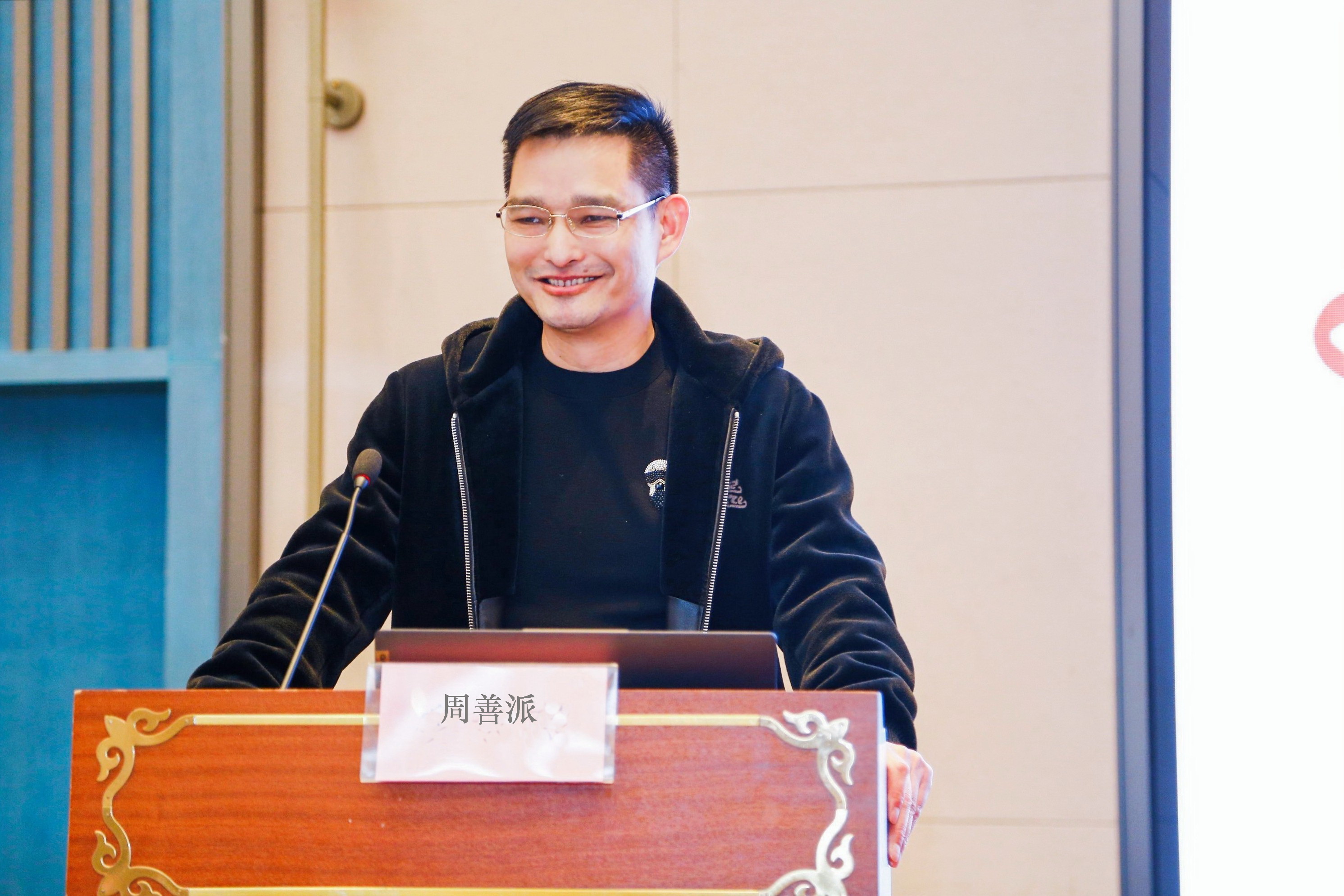 2023年中國校服產業高質量發展論壇在溫州舉行