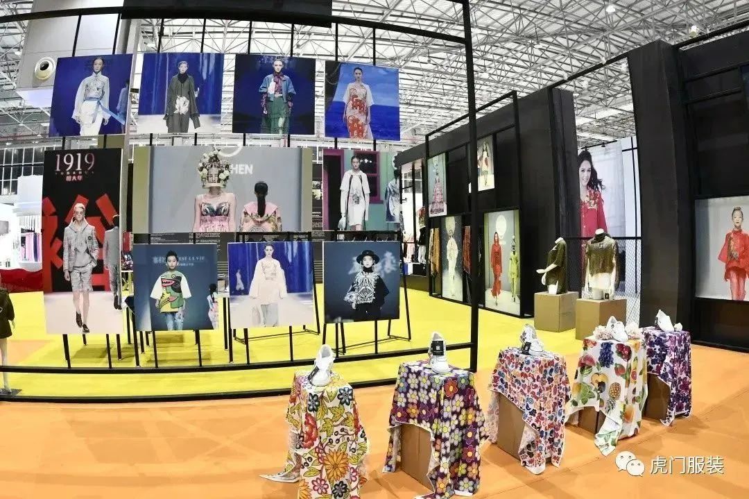 3月22-26日,第26屆虎門服交會帶你解鎖時尚密碼!
