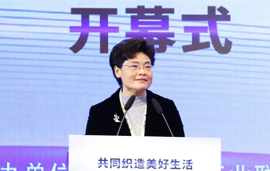 力為華夏添錦繡,織就神州好生活!2023中國紡聯春季聯展開幕式暨棉紡消費季活動啟動儀式舉行