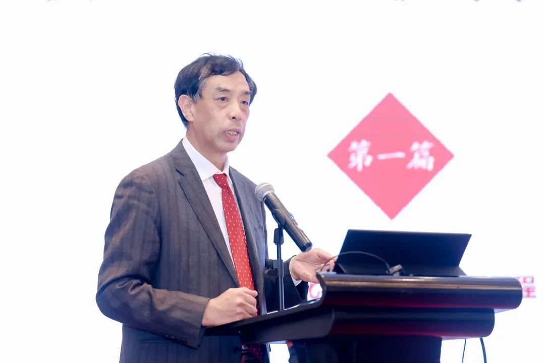 中國化纖協(xié)會七屆三次理事會擴大會議暨七屆五次常務(wù)理事會