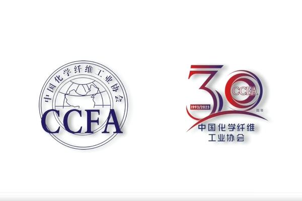 激蕩30年！中國化纖協(xié)會七屆三次理事會擴大會議暨七屆五次常務(wù)理事會成功召開
