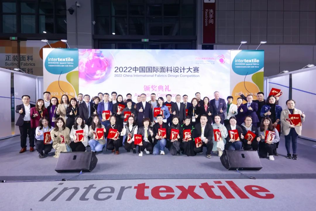 守正創新，走好中國設計進階之路!中國國際面料設計大賽碩果集結intertextile