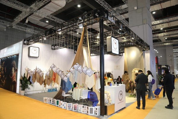 &ldquo;絲駝&rdquo;又一鐘情于駝絨產業的企業，綻放2023intertextile