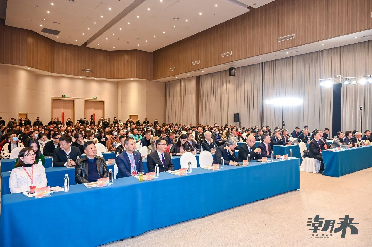生態時尚鍛造產業新格局，中國服裝產業鏈高峰論壇圓滿舉行