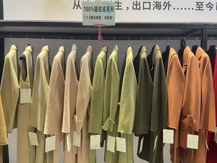 ▲2023CHIC春夏服博會(huì)昭奈華裕展位