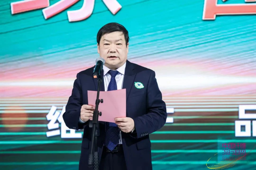 白鷺緣 • 菌草情——新鄉化纖菌草纖維產品發布秀”