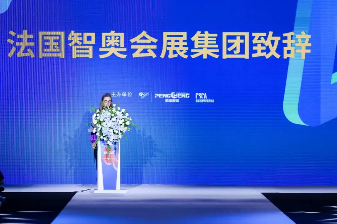齊聚盛會!FS深圳國際服裝供應鏈博覽會、深圳原創(chuàng)時裝周、PVSZ盛大啟幕