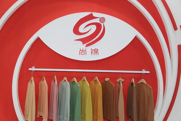 齊聚盛會！FS深圳國際服裝供應鏈博覽會、深圳原創(chuàng)時裝周、PVSZ盛大啟幕