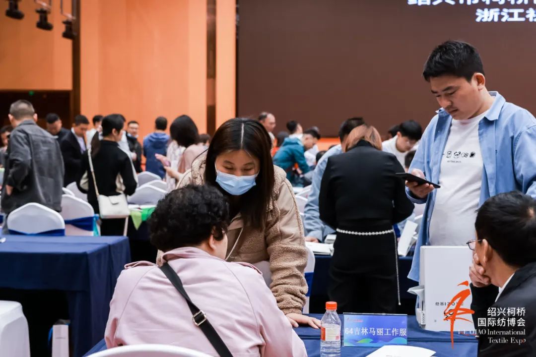 尋找中國(guó)好面料！2023中國(guó)面料之星啟動(dòng)儀式暨服裝品牌需求精準(zhǔn)對(duì)接會(huì)在柯橋召開(kāi)