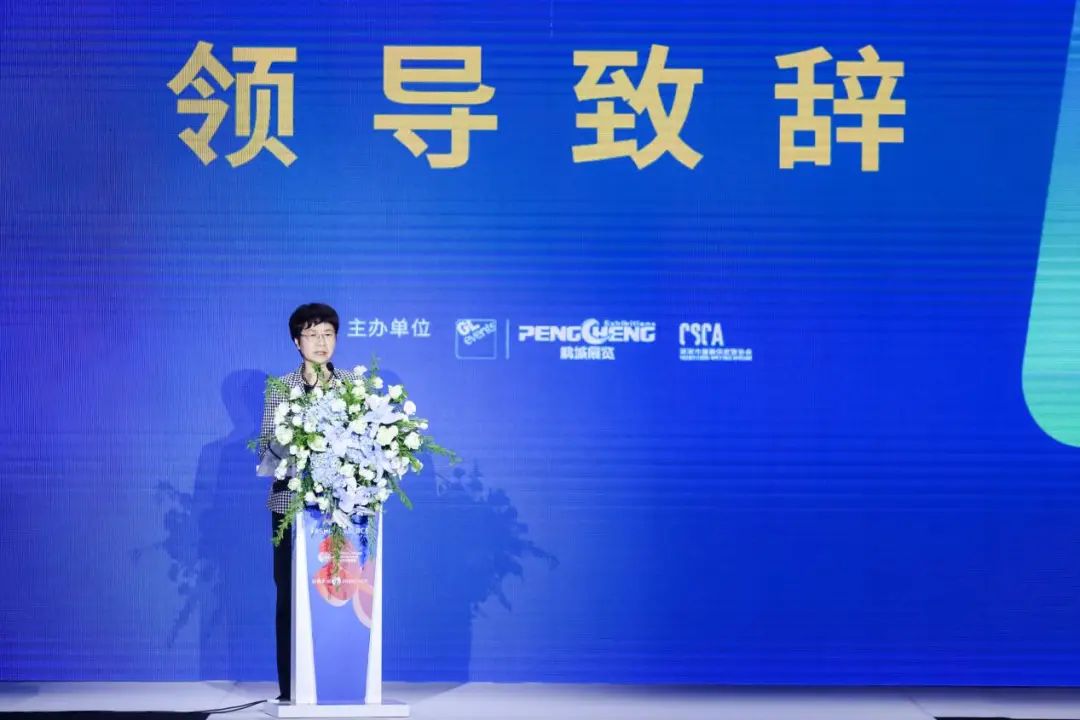 齊聚盛會!FS深圳國際服裝供應鏈博覽會、深圳原創(chuàng)時裝周、PVSZ盛大啟幕