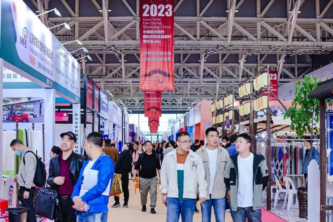 優化內外循環,釋放行業活力--2023中國紹興柯橋春季國際紡博會勇毅前行