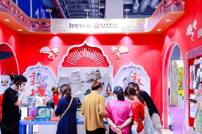 一年一度授權行業盛會，與2023全球授權展&middot;上海站（LEC）相約6月魔都上海！