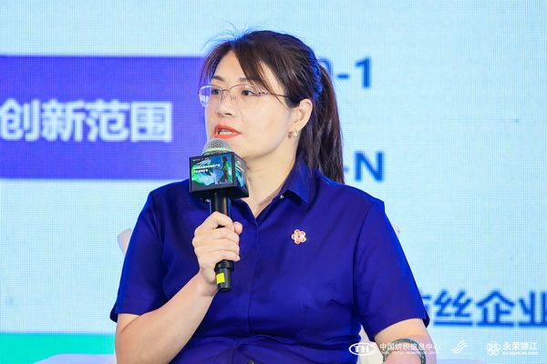 錦綸產品開發,如何走出差異化的科技創新之路?永榮股份協同產業鏈共話發展