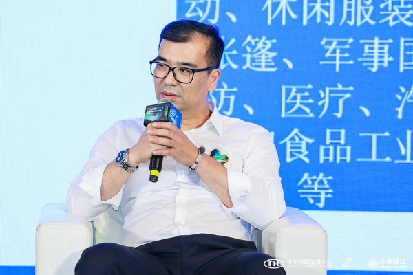 錦綸產品開發,如何走出差異化的科技創新之路?永榮股份協同產業鏈共話發展
