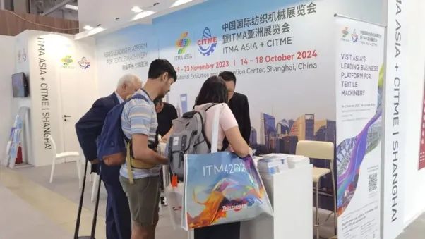 &ldquo;變革紡織世界&rdquo;ITMA2023在意大利米蘭隆重開(kāi)幕，國(guó)際紡織機(jī)械聯(lián)合展舉行觀眾推介活動(dòng)。
