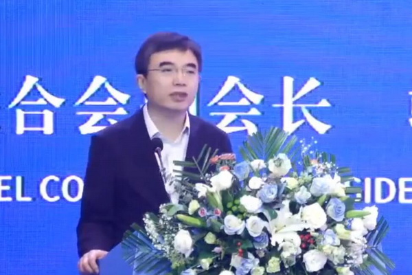 “協同創新,共享未來” 中國紡織新材料高質量發展大會在吉林市舉行