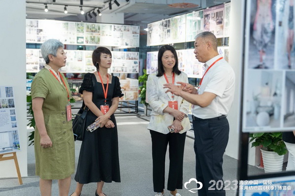 &ldquo;智造讓家更美好&rdquo;--2023海寧中國(guó)&middot;國(guó)際家用紡織品（秋季）博覽會(huì)在浙江海寧許村鎮(zhèn)&middot;海寧中國(guó)家紡城盛大開幕。