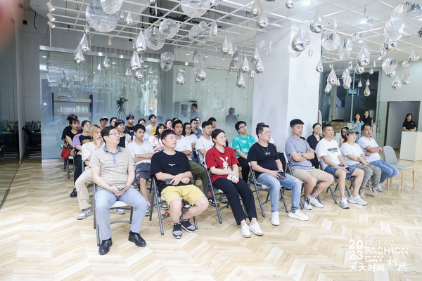 紡織數字化轉型如何做?產業鏈多維發力提升實效