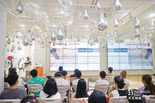 紡織數字化轉型如何做?產業鏈多維發力提升實效