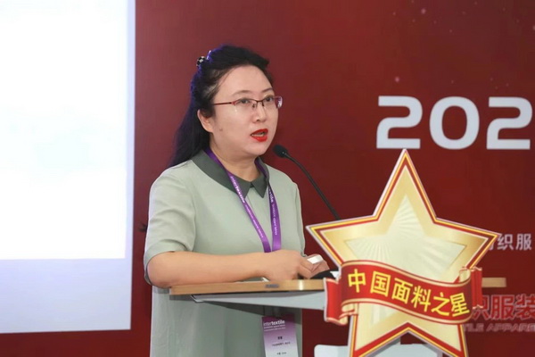 &ldquo;星光&rdquo;賦能，激發行業新活力！2023中國面料之星發布會再展芳華與榮耀