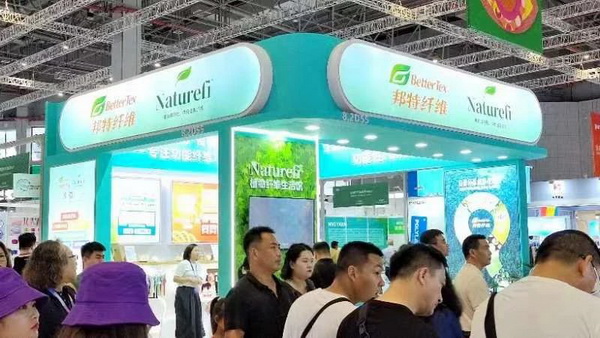 “Naturefi植物原纖維,開啟綠色健康生活” 邦特纖維再次亮相yarnexpo(秋冬)展