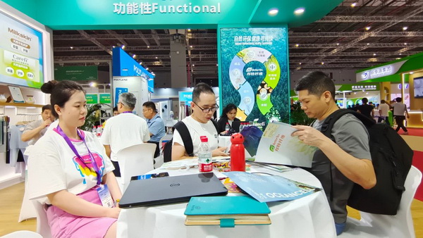 “Naturefi植物原纖維,開啟綠色健康生活” 邦特纖維再次亮相yarnexpo(秋冬)展