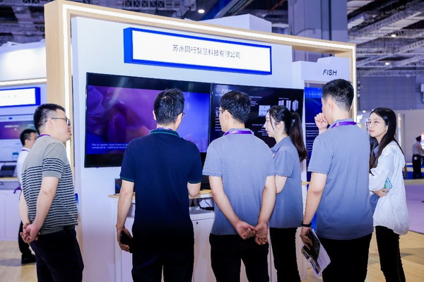 聚焦五大應用場景,Digital Fashion推動數字技術與時尚產業有機融合