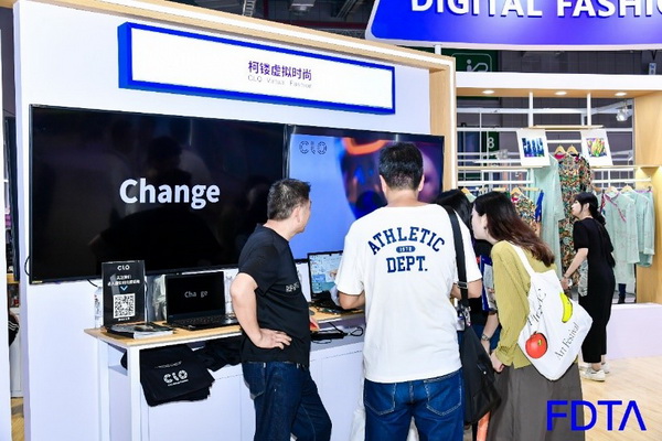 聚焦五大應用場景,Digital Fashion推動數字技術與時尚產業有機融合