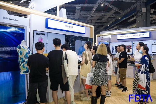 聚焦五大應用場景,Digital Fashion推動數字技術與時尚產業有機融合