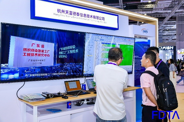 聚焦五大應用場景,Digital Fashion推動數字技術與時尚產業有機融合