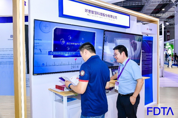 聚焦五大應用場景,Digital Fashion推動數字技術與時尚產業有機融合