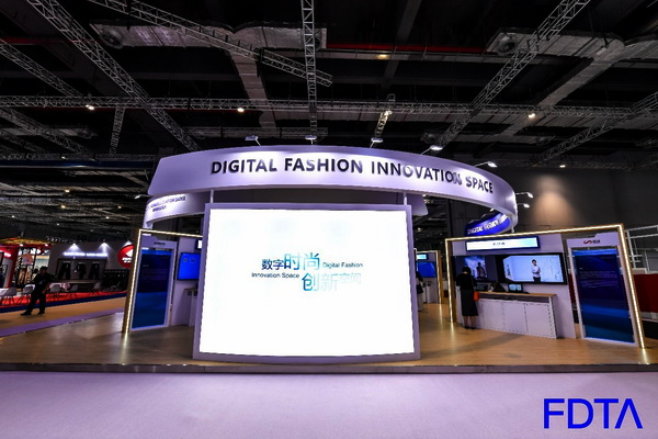 聚焦五大應用場景,Digital Fashion推動數字技術與時尚產業有機融合