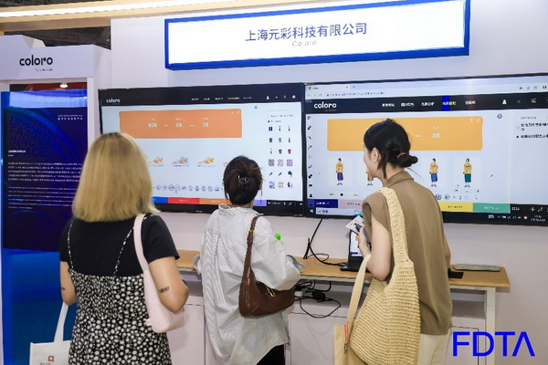 聚焦五大應用場景,Digital Fashion推動數字技術與時尚產業有機融合