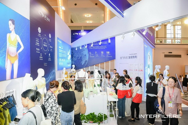 貼身更時尚，INTERFILIERE Shanghai圓滿收官，期待與您來年再見！