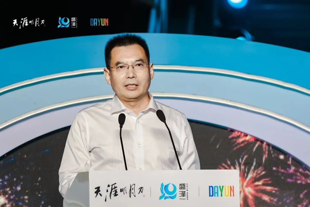 “赴天涯之約 運盛水之澤”第十二屆江蘇(盛澤)紡織品博覽會系列活動暨盛澤&天涯明月刀IP嘉年盛秀盛大啟幕。