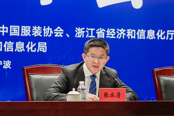 “潮涌東方、風尚寧波 2023寧波時尚節暨第27屆寧波國際服裝節明日開幕!