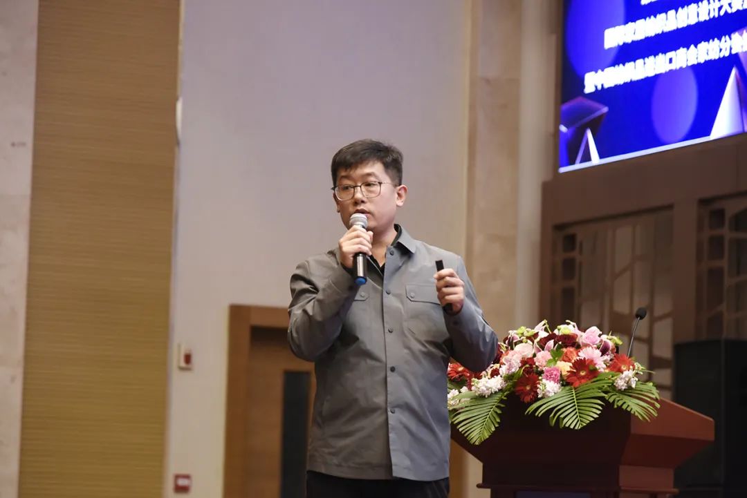 織夢(mèng)五年,匠心明遠(yuǎn)||第五屆“明遠(yuǎn)杯”創(chuàng)意設(shè)計(jì)大賽頒獎(jiǎng)典禮暨中國(guó)紡織品進(jìn)出口商會(huì)家紡分會(huì)換屆會(huì)議圓滿舉辦!