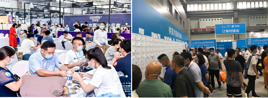 面向京津冀,2024北京國際服裝供應鏈博覽會將于4月中旬在三元橋老國展舉行!