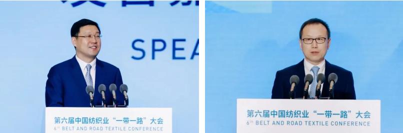 共創(chuàng)全球紡織合作新未來！第六屆中國(guó)紡織業(yè)&ldquo;一帶一路&rdquo;大會(huì)成功召開