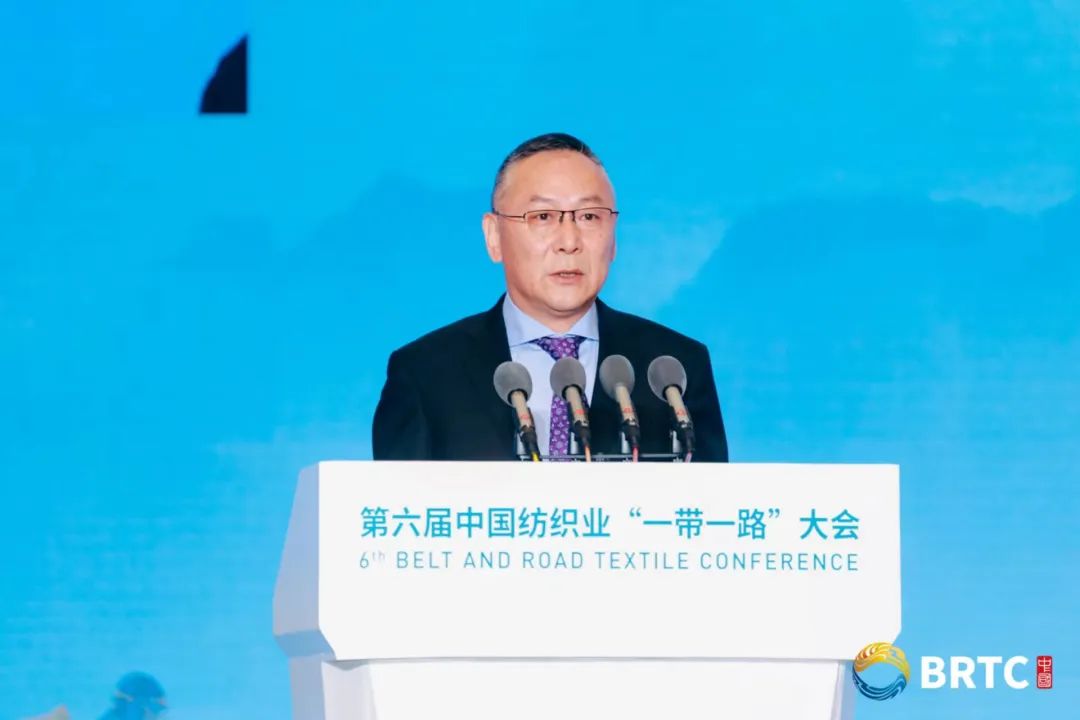 共創(chuàng)全球紡織合作新未來！第六屆中國(guó)紡織業(yè)&ldquo;一帶一路&rdquo;大會(huì)成功召開
