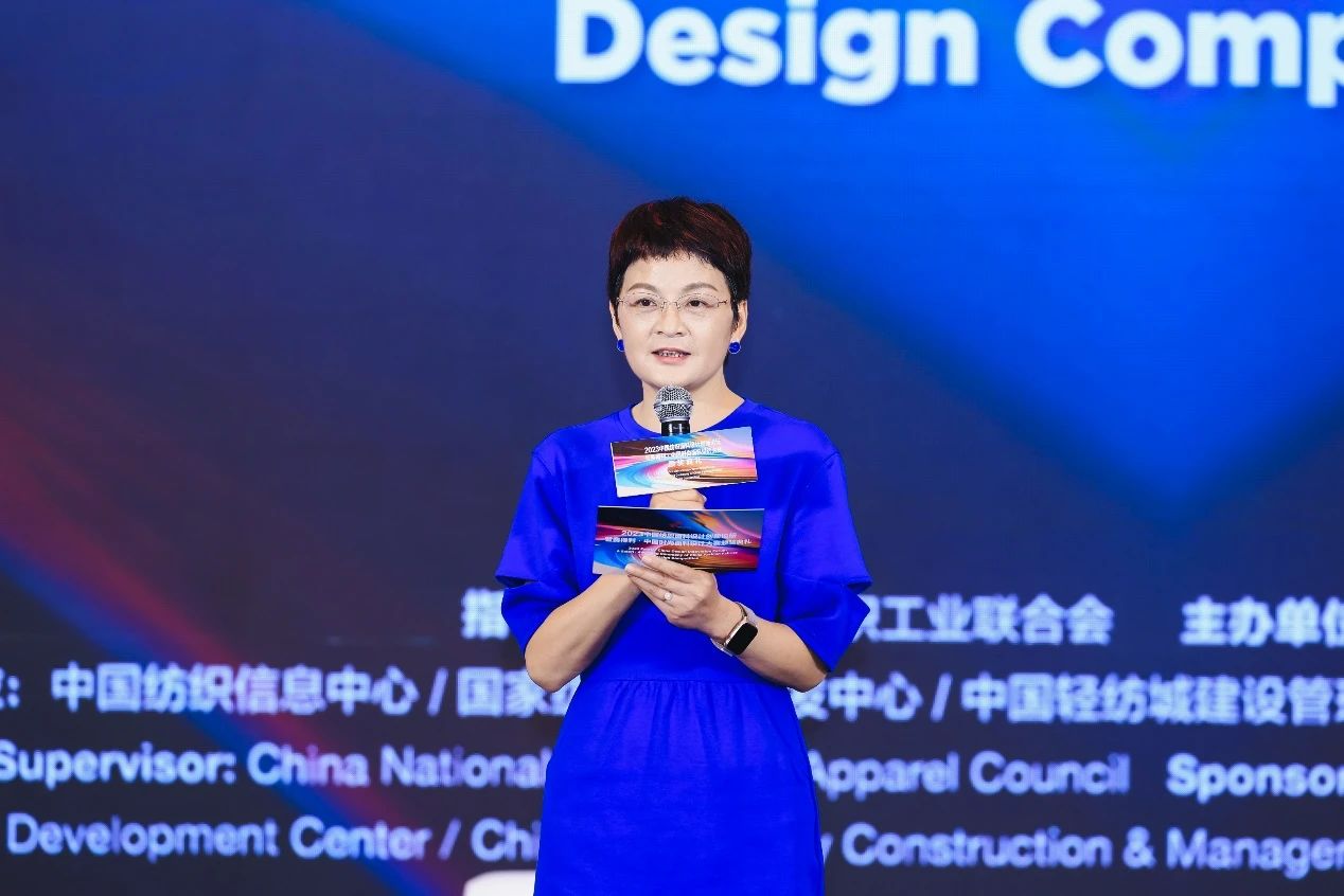 解鎖面料創新之鑰，2023中國紡織面料設計創新論壇在柯橋舉行