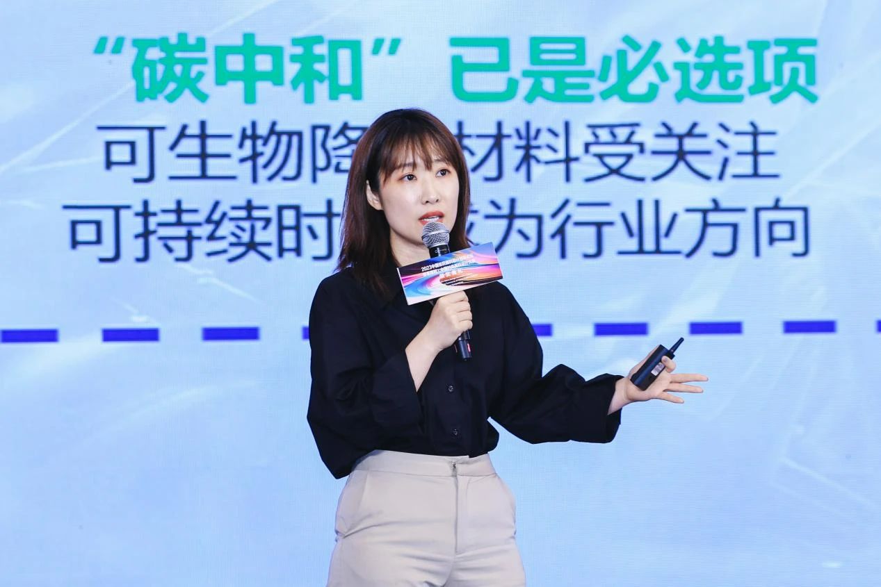 解鎖面料創新之鑰，2023中國紡織面料設計創新論壇在柯橋舉行