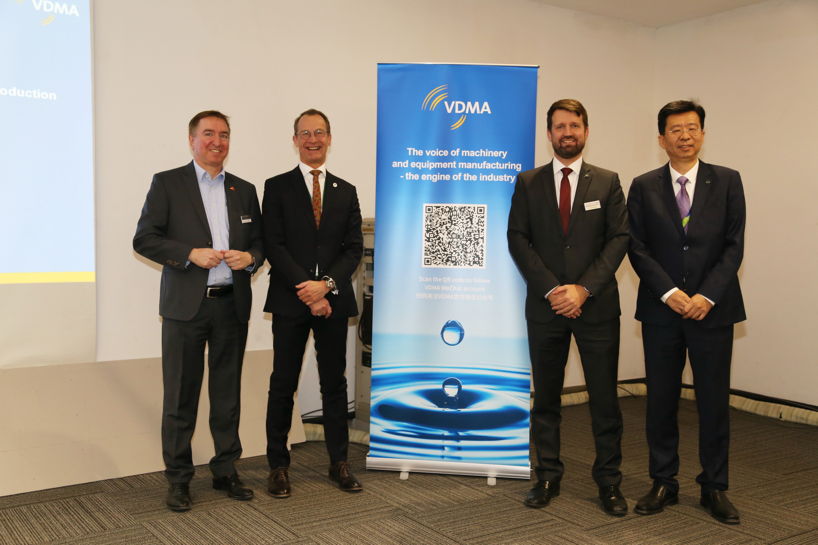 40余家VDMA會員企業(yè)參加ITMA，展示綠色紡織品生產(chǎn)的智能技術