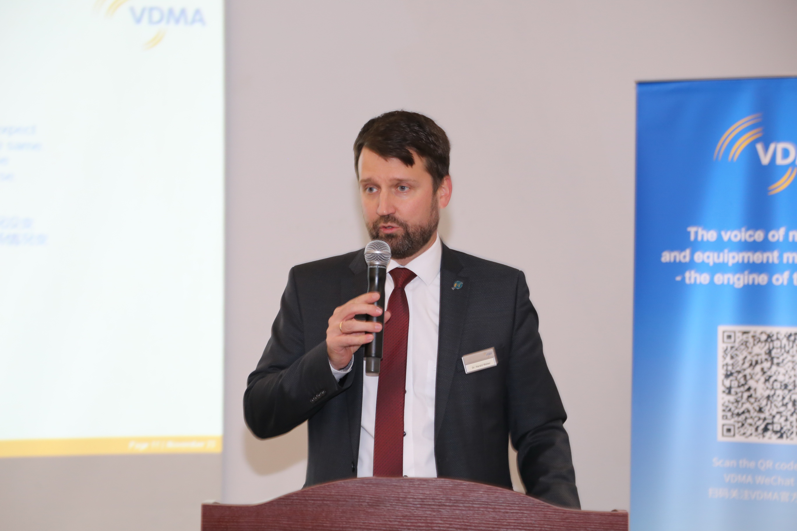 40余家VDMA會員企業(yè)參加ITMA，展示綠色紡織品生產(chǎn)的智能技術
