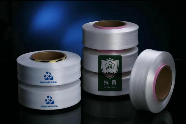 泰和新材集團股份有限公司獲得CIAA抗菌標(biāo)志使用授權(quán)
