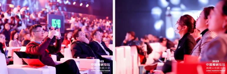 長征源頭啟新程2023中國服裝論壇高精尖創新大會重溫來路再出發!