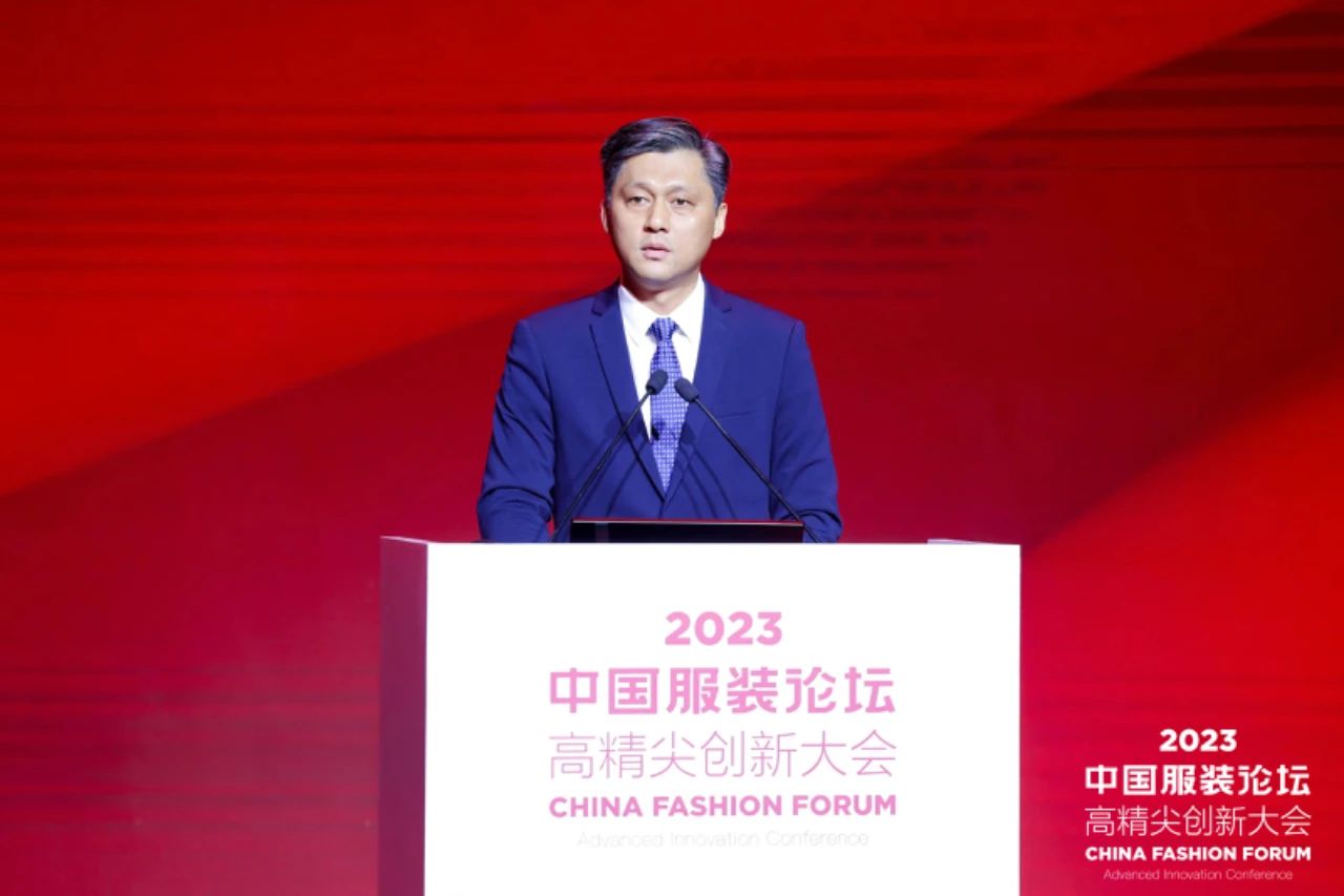 長征源頭啟新程2023中國服裝論壇高精尖創新大會重溫來路再出發!
