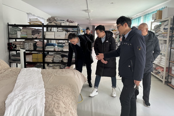 青島新銳家紡品牌&ldquo;圓夢&rdquo;與&ldquo;夏爾小鎮&rdquo;引起中家紡協領導的關注